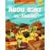 L'histoire du compagnon : Abou Bark as-Siddîq
